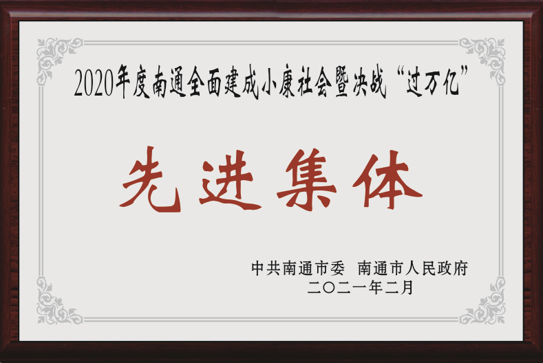 豪门国际官网-追求健康,你我一起成长