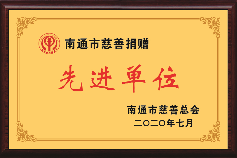 豪门国际官网-追求健康,你我一起成长