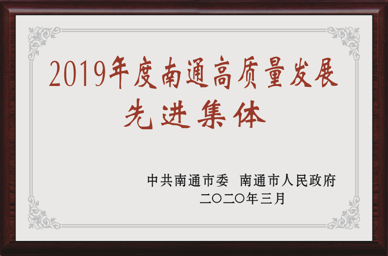 豪门国际官网-追求健康,你我一起成长