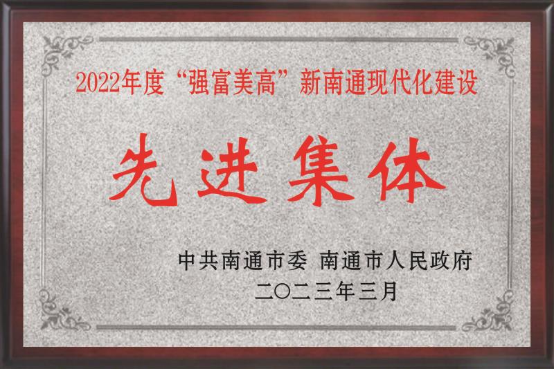豪门国际官网-追求健康,你我一起成长