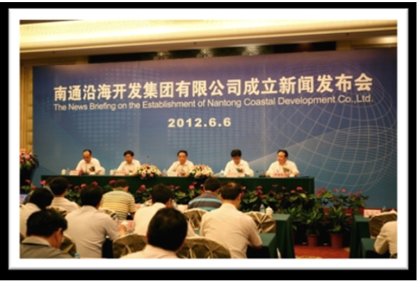 豪门国际官网-追求康健,你我一起生长