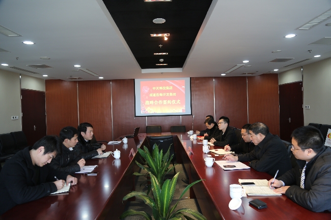 豪门国际官网-追求康健,你我一起生长