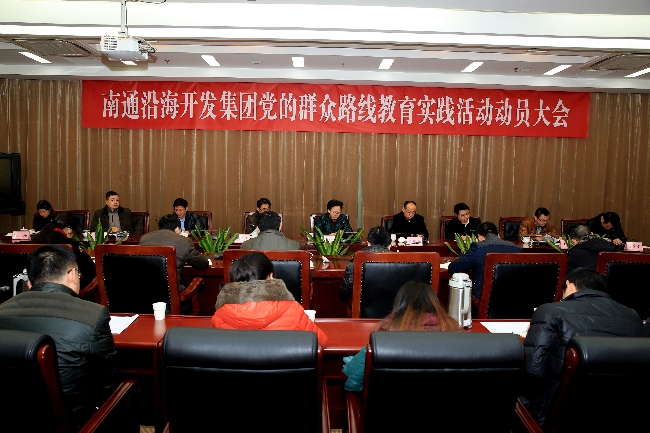 豪门国际官网-追求康健,你我一起生长