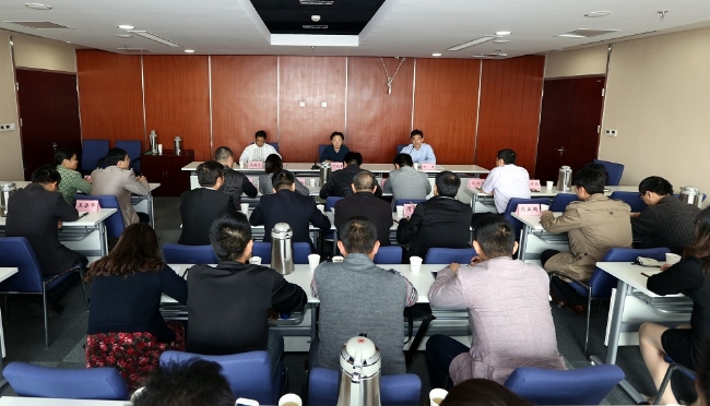 豪门国际官网-追求康健,你我一起生长