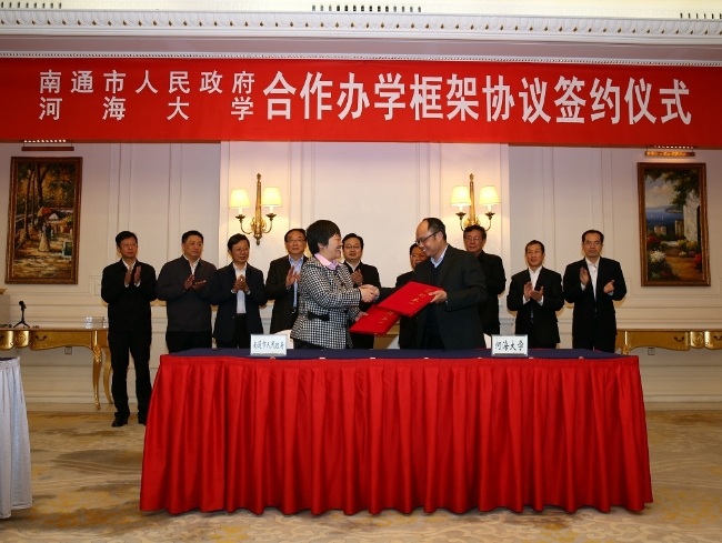 豪门国际官网-追求康健,你我一起生长