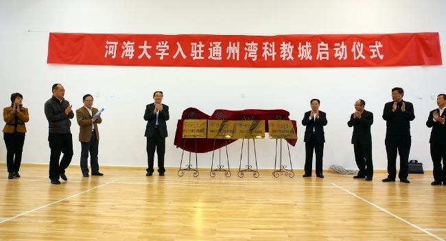 豪门国际官网-追求康健,你我一起生长