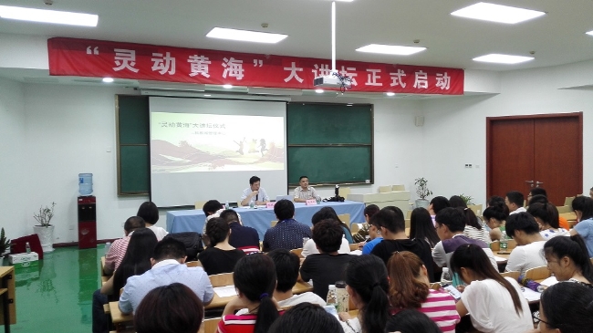 豪门国际官网-追求康健,你我一起生长