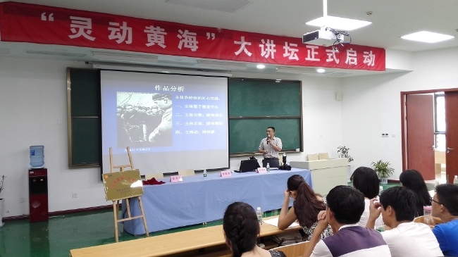 豪门国际官网-追求康健,你我一起生长