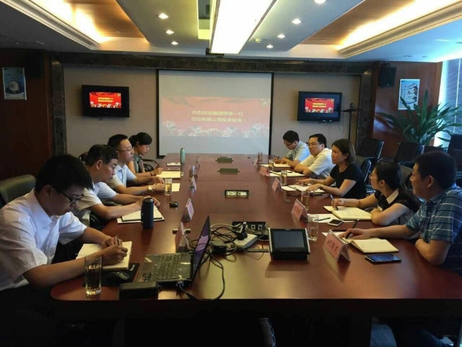 豪门国际官网-追求康健,你我一起生长