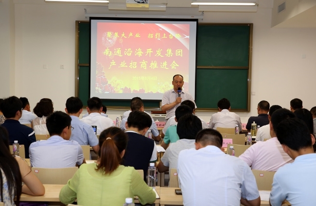 豪门国际官网-追求康健,你我一起生长