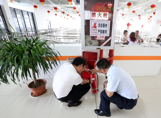 豪门国际官网-追求康健,你我一起生长