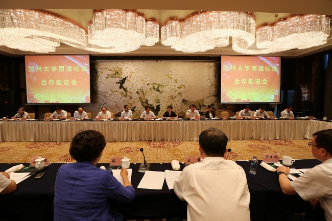 豪门国际官网-追求康健,你我一起生长