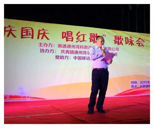 豪门国际官网-追求康健,你我一起生长