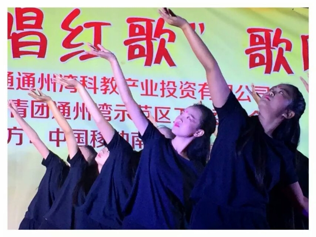豪门国际官网-追求康健,你我一起生长