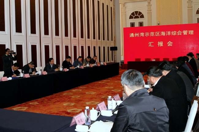 豪门国际官网-追求康健,你我一起生长