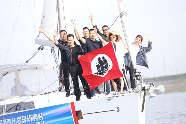 豪门国际官网-追求康健,你我一起生长