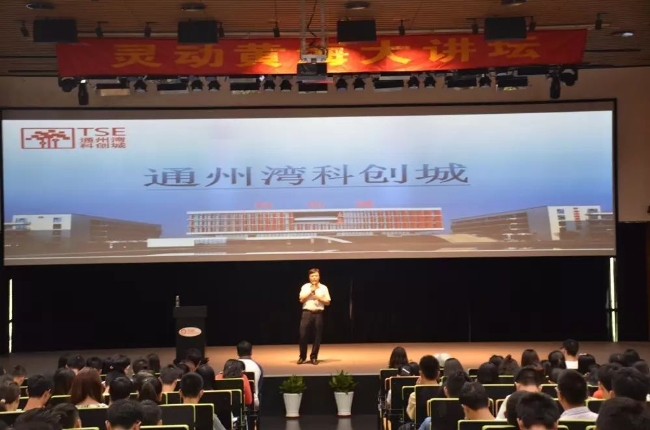 豪门国际官网-追求康健,你我一起生长