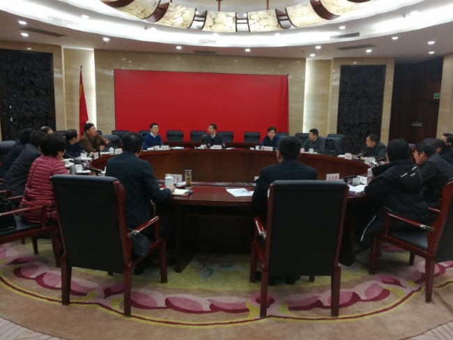豪门国际官网-追求康健,你我一起生长