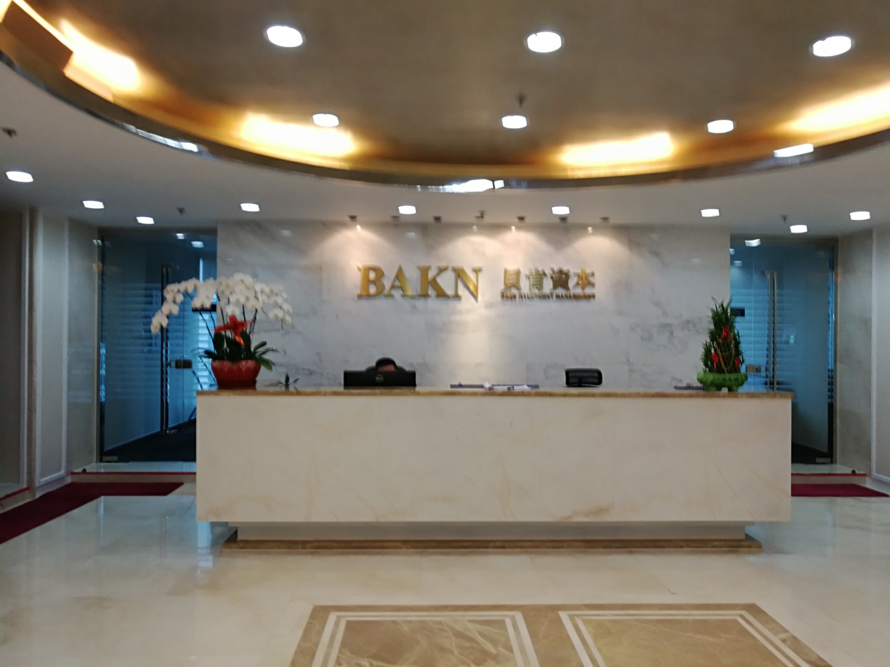 豪门国际官网-追求康健,你我一起生长