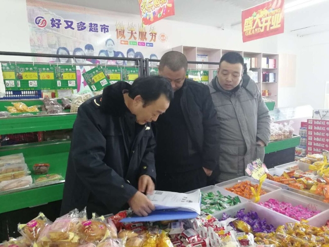 豪门国际官网-追求康健,你我一起生长