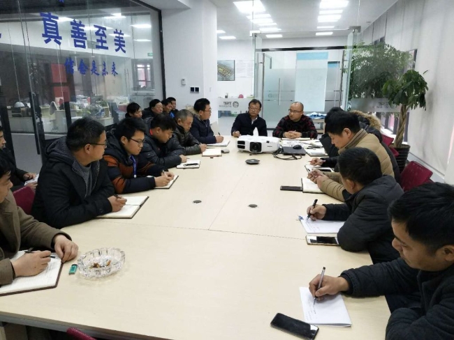 豪门国际官网-追求康健,你我一起生长