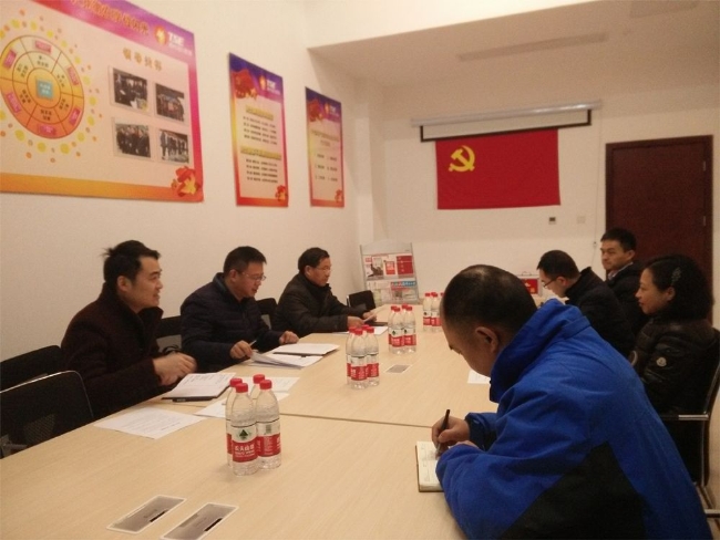 豪门国际官网-追求康健,你我一起生长