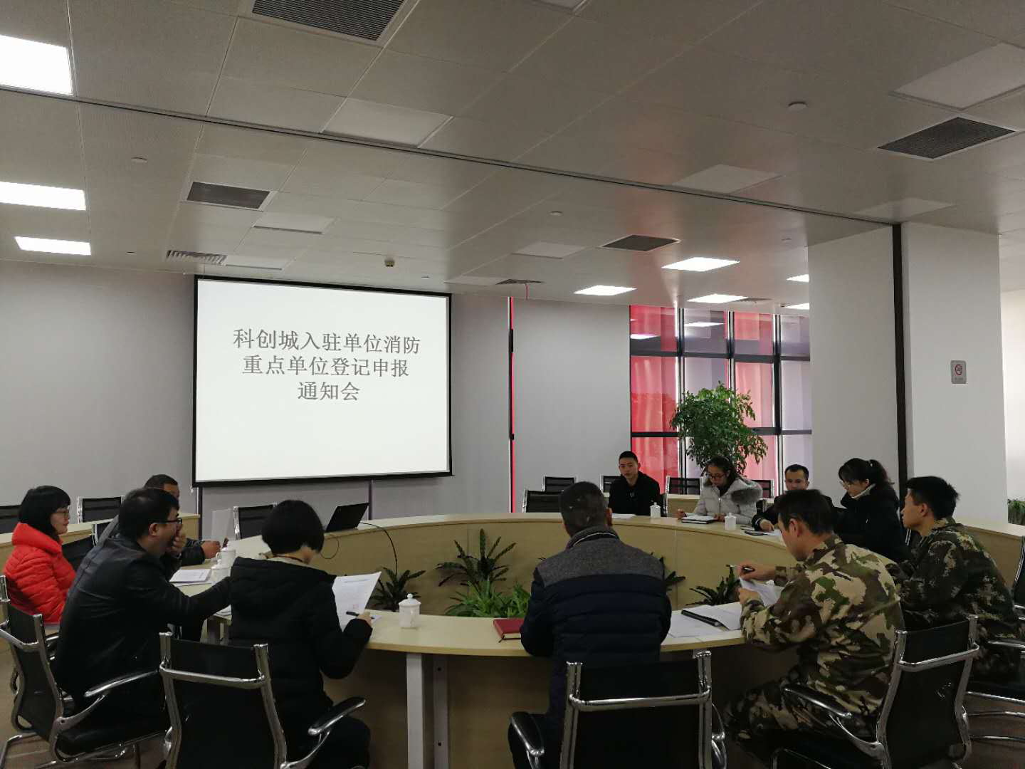 豪门国际官网-追求康健,你我一起生长