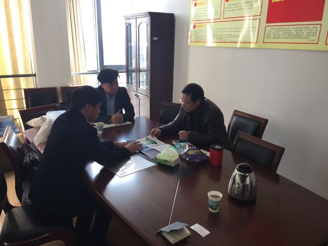 豪门国际官网-追求康健,你我一起生长