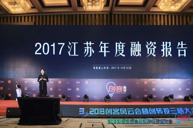 豪门国际官网-追求康健,你我一起生长