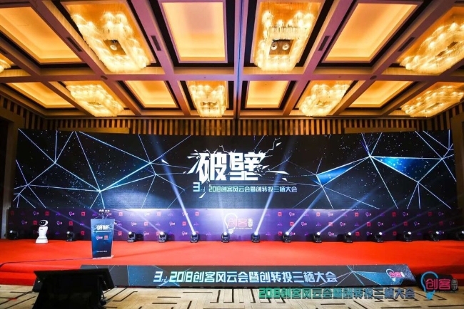 豪门国际官网-追求康健,你我一起生长
