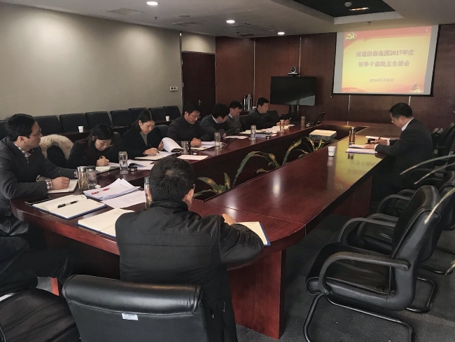 豪门国际官网-追求康健,你我一起生长