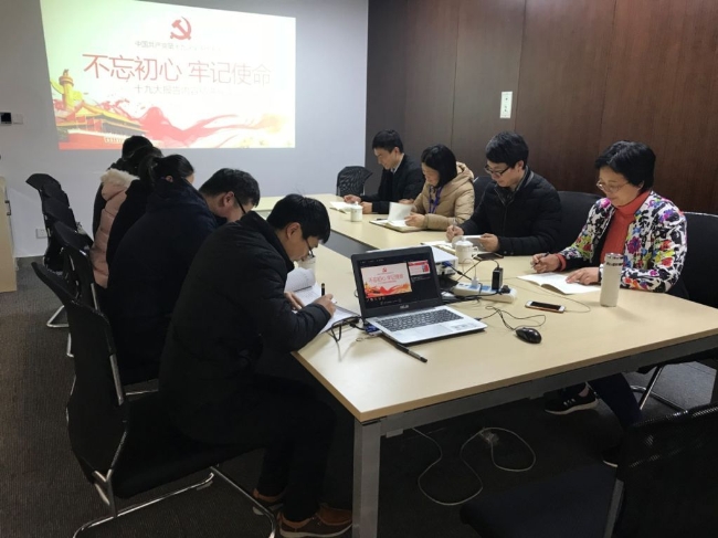 豪门国际官网-追求康健,你我一起生长