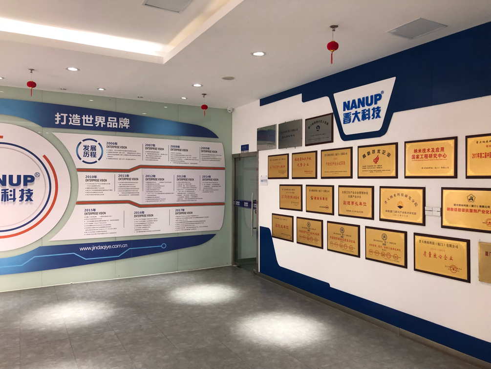 豪门国际官网-追求康健,你我一起生长