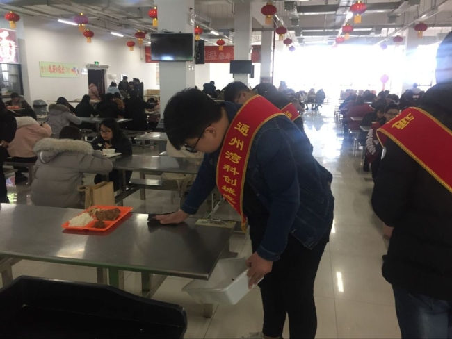 豪门国际官网-追求康健,你我一起生长