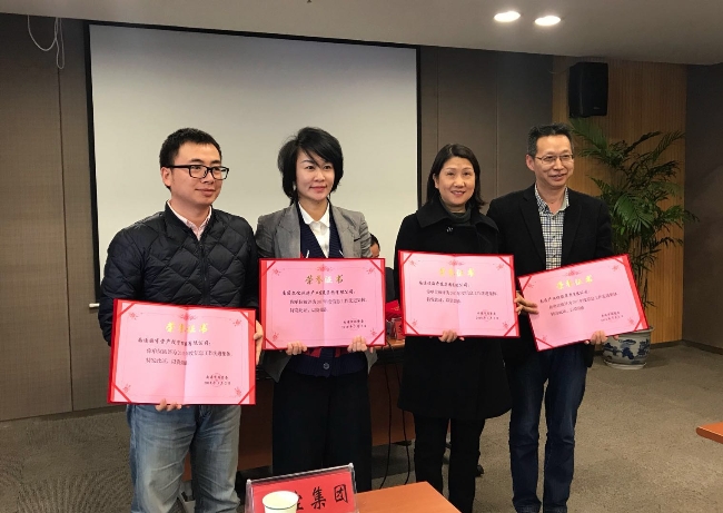 豪门国际官网-追求康健,你我一起生长