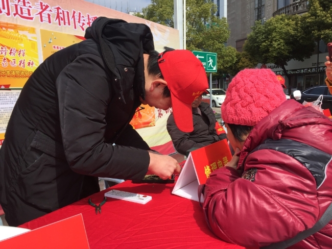 豪门国际官网-追求康健,你我一起生长