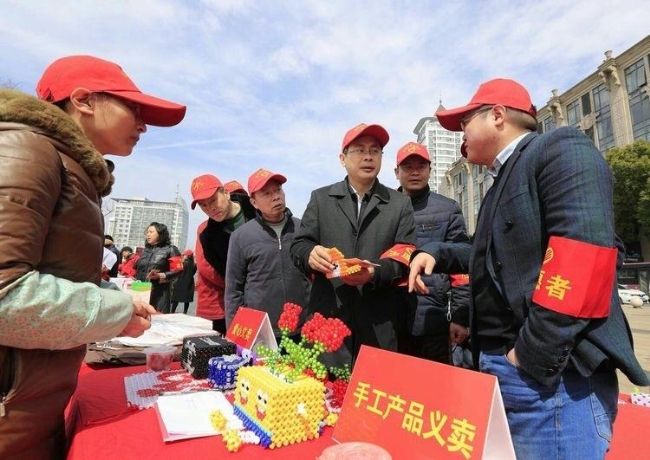 豪门国际官网-追求康健,你我一起生长