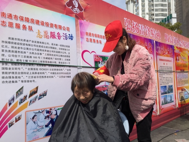 豪门国际官网-追求康健,你我一起生长