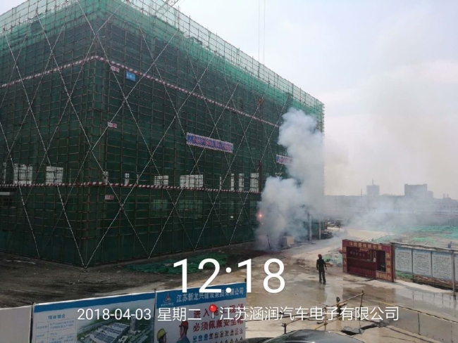 豪门国际官网-追求康健,你我一起生长