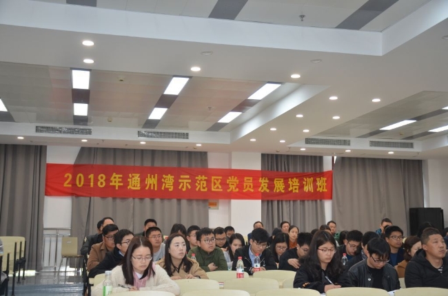 豪门国际官网-追求康健,你我一起生长