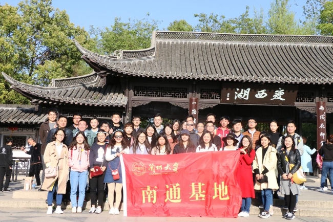 豪门国际官网-追求康健,你我一起生长