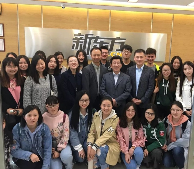 豪门国际官网-追求康健,你我一起生长