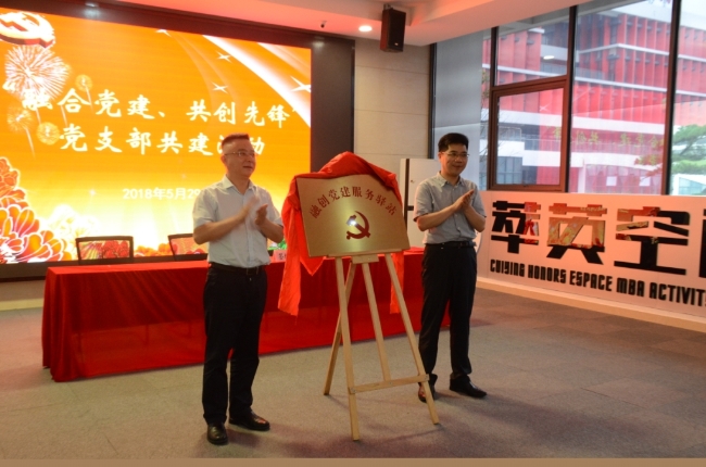 豪门国际官网-追求康健,你我一起生长