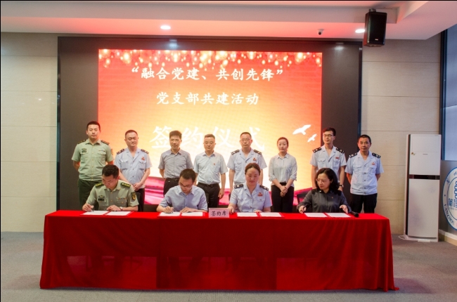 豪门国际官网-追求康健,你我一起生长