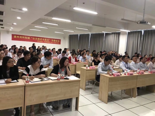 豪门国际官网-追求康健,你我一起生长