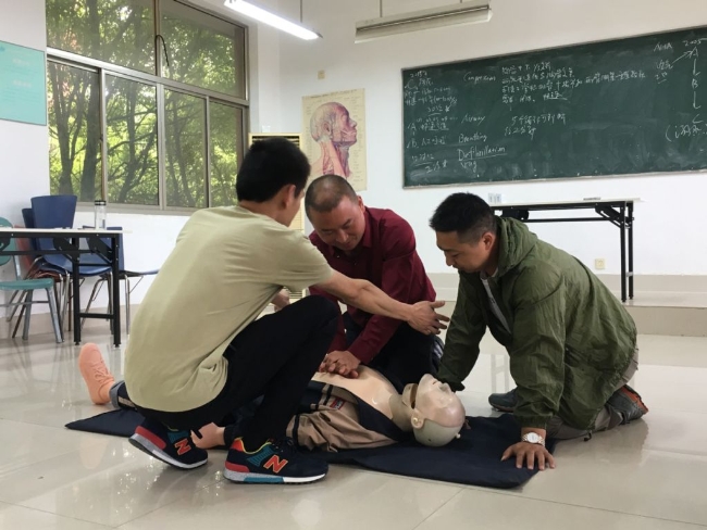 豪门国际官网-追求康健,你我一起生长