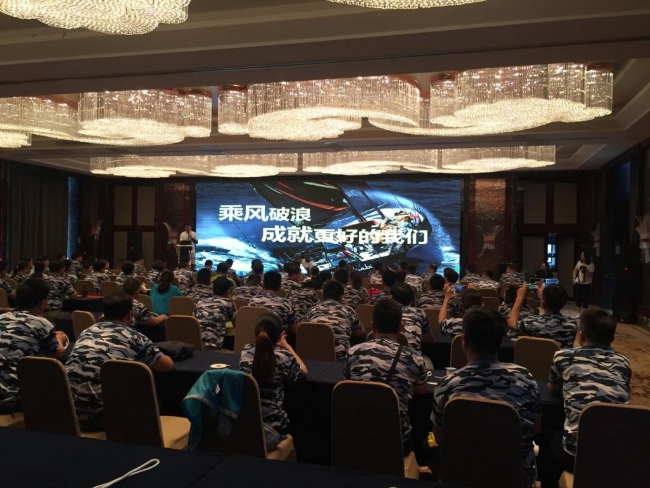 豪门国际官网-追求康健,你我一起生长