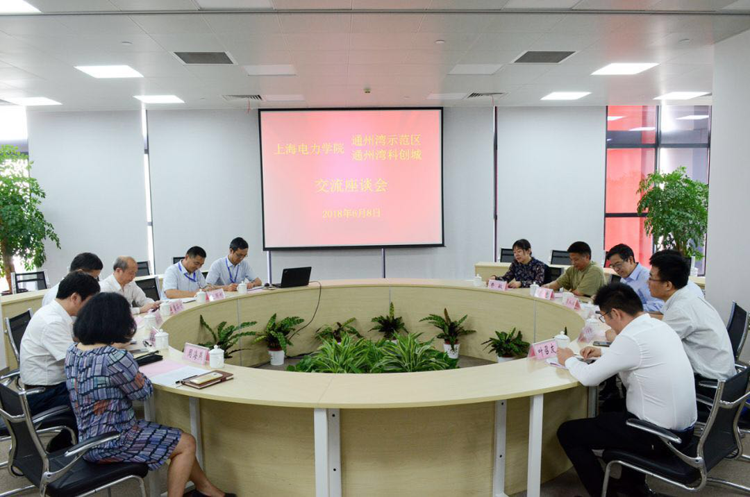 豪门国际官网-追求康健,你我一起生长