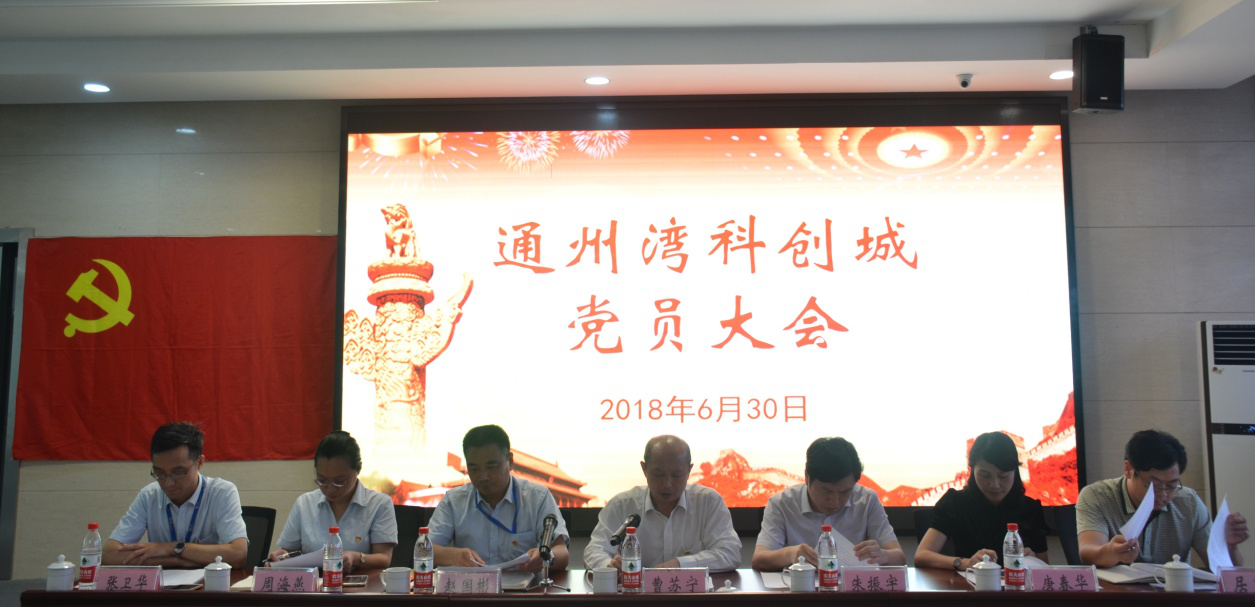 豪门国际官网-追求康健,你我一起生长