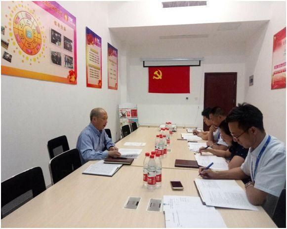豪门国际官网-追求康健,你我一起生长